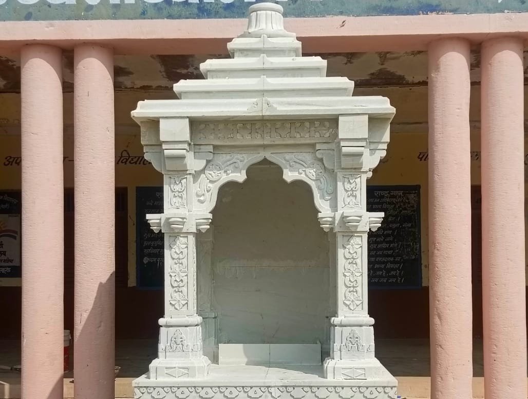 Maa Sarswati Mandir
